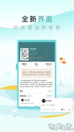 爱游戏app意甲赞助商